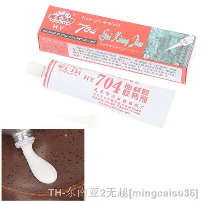 hk✢  30g 704 Fixed Temperature Resistant Silicone Rubber Insulated Glue