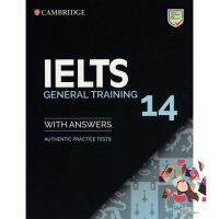 Yes !!! หนังสืออย่างเดียว ไม่มี Download Audio. CAMBRIDGE IELTS 14 GENERAL: SB+ ANS.