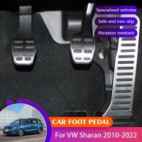 Hans1 Car Pedals Covers Sharan Acessories MK2 7N SEAT Alhambra 2010 2022 Brake Clutch Foot Pedal Cover Parts