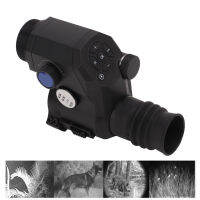 อินฟราเรด Night Vision อุปกรณ์อลูมิเนียม Night Vision กล้องโทรทรรศน์พร้อมกระเป๋าสำหรับล่าสัตว์