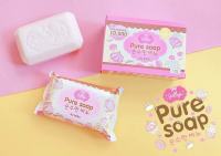 สบู่ Pure Soap by Jellys 100g.