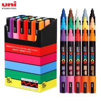 15 Posca Paint Markers Set  PC-5M Medium Posca Markers with Reversible Tips  Posca Marker Set of Acrylic Paint Pens  GraffittiHighlighters  Markers