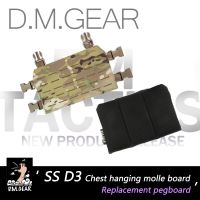 DMGear Replace Hanging Molle Board Ss Chest Vest D3 Tactical Carrier Plate Airsoft Paintball Gear Military Equipment Accessories