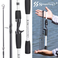 Souilang 4Sections Spinning Casting Fishing Rod Ultralight Carbon Fiber Fishing Pole Fishing Tools padding bottom check