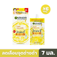 GARNIER | การ์นิเย่ ไบรท์ คอมพลีท วิตามินซี เซรั่มครีม SPF30 PA+++ 7มล. x6