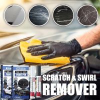 ☒№卍 Universal Car Scratch Repair Pen Car Remover Scratch Repair Removal Waterproof Paint Pens Pen Scratch Painting Clear Auto P J4K4