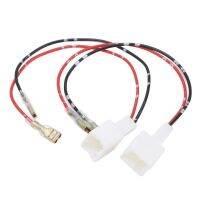 【YF】❦☃  2pcs 10W 12V Car Audio Wiring Harness Cable for Infiniti Venucia