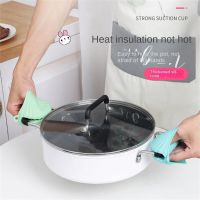 【CW】 1pcs/set Silicone Hand Clip Anti-scald Gloves Insulation Baking Oven