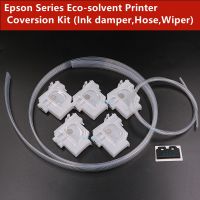 แดมเปอร์สำหรับ Epson หมึก L800 L1455 L801 L1800 L810 L850 L201 L1300 EPSON ชุดตัวทำละลายเป็นมิตรกับสิ่งแวดล้อมเครื่องพิมพ์ Coversion ชุด Damper ท่อกรอง