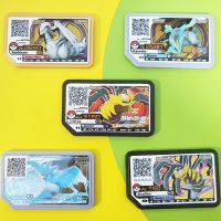 【Corner house】 Pokemon Ga Ole Disk การ์ดเกมอาเขตแคมเปญ Special Edition P Card Legend Palkia Dialga Charizard Kyogre Disc Korean Universal