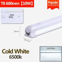 【⊕Good quality⊕】 zao063669 ไฟไฟแสงขาวในครัวห้องนั่งเล่นผนัง10W หลอดไฟ Led T8มม. ประหยัดพลังงานโคมไฟ Led 600มม.