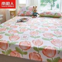 Antarctic Xinjiang Cotton Fitted Sheet Bed Cover Mattress Dust