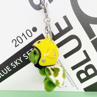 1PC Kawaii Helmet Sea Turtle Keychain Cute Animal Plush Key Chain Mobile Phone Charm Car Bag Pendant Children Toys Gift