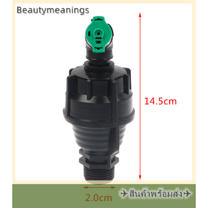 ready-stock-1-2-360-หัวฉีดหมุนสนามหญ้าชลประทาน-sprinklers-thread-long-distance-spray