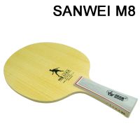 SANWEI M8มืออาชีพ5โต๊ะไม้ใหม่ใบมีด/ไม้ตีปิงปอง/BET Tenis Meja