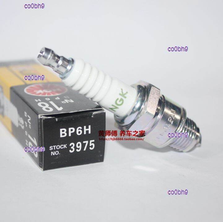 co0bh9-2023-high-quality-1pcs-ngk-spark-plug-bp6h-is-suitable-for-bp6hs-10-e6tc-mulan-milan-4114-ag100