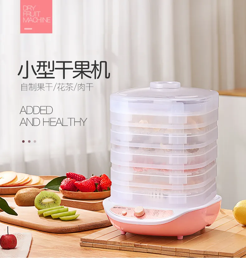 Fruit Dryer Vegetables Herb Meat Drying Machine Household Food