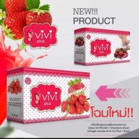 Vivi plus Strawberry Mixed Collagen(สตอเบอร์รี่มิกซ์คอลลาเจน)เผาผลาญไขมันส่วนเกิน)10 กล่อง