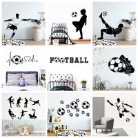 FC Wall Sticker Football Soccer Decals for Kids Room Decoration Vinyl Stickers Poster boys bedroom decor Wallpaper Mural Stickers