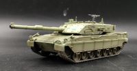 【big-discount】 Fashions King 1:72 Rams MBT รุ่น Trumpeter 35013รายการโปรด