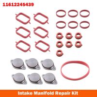 6X 33Mm 11617790198 11612246945 11617800585 11612245439 For BMW Diesel Swirl Blank Flaps Repair KIT W Intake Gasket AP