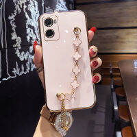 Maitus เคส A76สำหรับ OPPO A96 4G /Oppo มีสี่สร้อยข้อมือโคลเวอร์กรอบสี่เหลี่ยมเคลือบ6D เงากรอบด้านหลังป้องกันซิลิโคนเคสมือถือ