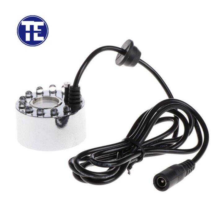 Super Ultrasonic Mist Maker Fogger Fog Water Fountain Pond Atomizer