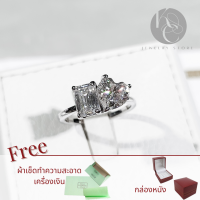 แหวนเพชรคู่ Emerald cut &amp; Heart cut Moissanite พร้อมใบรับรอง GRA  ตัวเรือน แหวนเงินแท้ 925 ชุบทองคำขาว / Ring metal Silver 925 gem type Moissanite GRA certificat