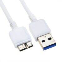 USB สีขาว3.0สายข้อมูลสายชาร์จสำหรับซัมซุง STS HX-D201TDB 3TB ฮาร์ดภายนอก