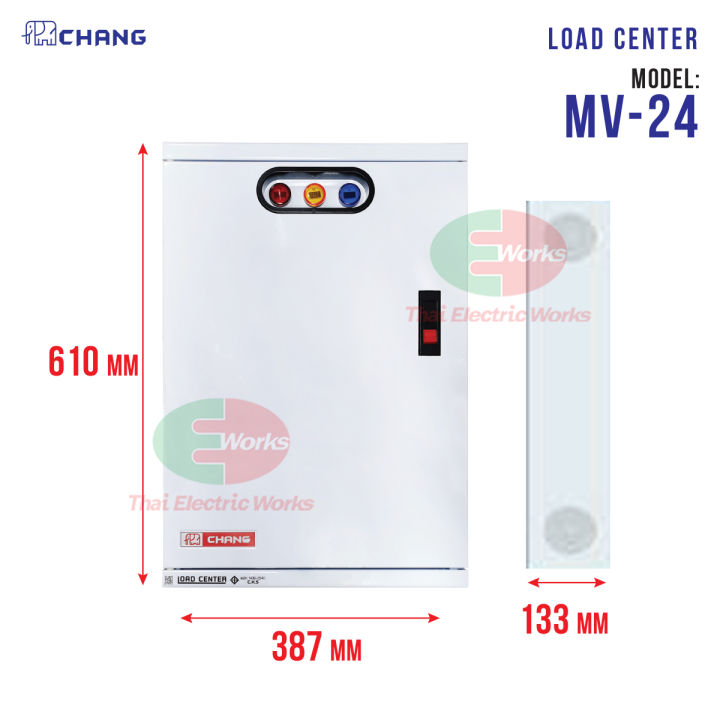 chang-ตู้โหลดเซ็นเตอร์-3-เฟส-24ช่อง-พร้อม-เมน-3p-50a-60a-ตราช้าง-mv-24-ตู้โหลด-3-เฟส-คอนซูมเมอร์-ตู้เหล็ก-ตู้โหลดไฟฟ้า-load-center-สินค้ามี-มอก-thaielectricworks