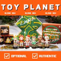 [TOY Planet] กล่องของขวัญคริสต์มาส Laura Series ของเล่นสําหรับเด็ก