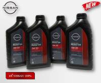 น้ำมันเครื่องเบนซินสังเคราะห์ NISSAN 5W30 แท้ NISSAN 100%