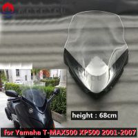 กระจกกระจกรถจักรยานยนต์สกู๊ตเตอร์ TMAX500 68ซม. สำหรับ T-MAX ยามาฮ่า TMAX 500 XP500 2001-2007