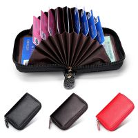 2022 High Quality First Layer Cowhide RFID Anti-theft Brush Organ Genuine Leather Multi-card Zipper Card Holder Wholesale