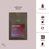 Roots Coffee เมล็ดกาแฟเบลนด์ Decimo Blend ขนาด 200g คั่วระดับกลาง เหมาะสำหรับชงแบบ Espresso และ Moka Pot