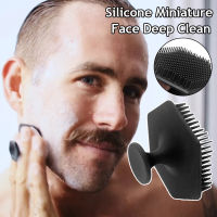 แปรงทำความสะอาดผิวหน้า Scrub Exfoliating Men Beard Brush Massage Skin Care Silicone Soft Beauty Tool Miniature Face Deep Clean