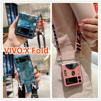 Lonee เคสสำหรับ VIVO X พับได้สายคล้องกล้องย้อนยุคเคสครอบโทรศัพท์เคสขายดี