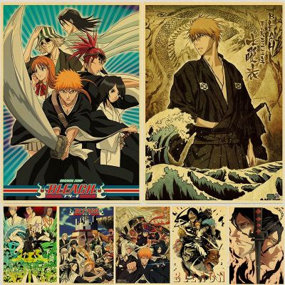 Japanese Anime Bleach Poster Kraft Paper Retro Posters Home Room Store Wall Decor Fans Collection Art Painting Wall Stickers Wall Décor