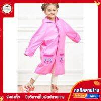 ชุดกันฝนพลาสติก EVA ไซส์ M รุ่น MJ018-PK สีชมพู สำหรับเด็ก 6-10ขวบ