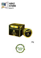 Madam Herb ครีมขมิ้นแท้ Kamin Cream 24KK Gold Madam Herb ลดริ้วรอย จุดด่างดำ สิว ฝ้า กระ 25g