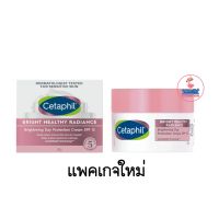 เเพคเกจใหม่  Cetaphil Bright Healthy Radiance Day Cream SPF15 50g เซตาฟิล ไบรท์เทนนิ่ง เดย์ โพรเทคชั่น ครีมสำหรับกลางวัน