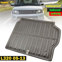 Tailored Cargo Boot Liner Trunk แผ่นปูพื้นถาดพรมสำหรับ Range Rover Sport L320 2005 2006 2007 2008 2009 2010 2011 2012 2013