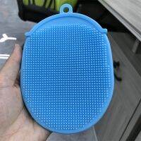 Silicone Shower Cleaning Scrubbing Bathing Massage