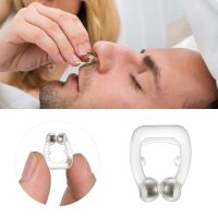 4pcs anti snoring man and apnea to sleep snore prevention solution effective woman From snoring stop at night treatment device