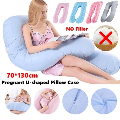 ✺✖ 70x130cm Pregnant Women Cotton Pillowcase Side Sleepping Bedding Pillow Case U-shaped Maternal Cushion Cover for Pregnancy Women