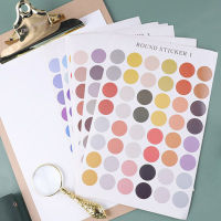 48pcssheet Colorful Dots Planner Stickers Students Kids Journal Notebook Decor Marker Tape Stationery Pencil Box Decor Stickers
