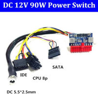 DC 12โวลต์อินพุต DC-ATX 90วัตต์20pin โมดูลแหล่งจ่ายไฟสวิทช์ Pico PSU อัตโนมัติมินิ ITX DC-ATX สูงโมดูลพลังงาน ITX