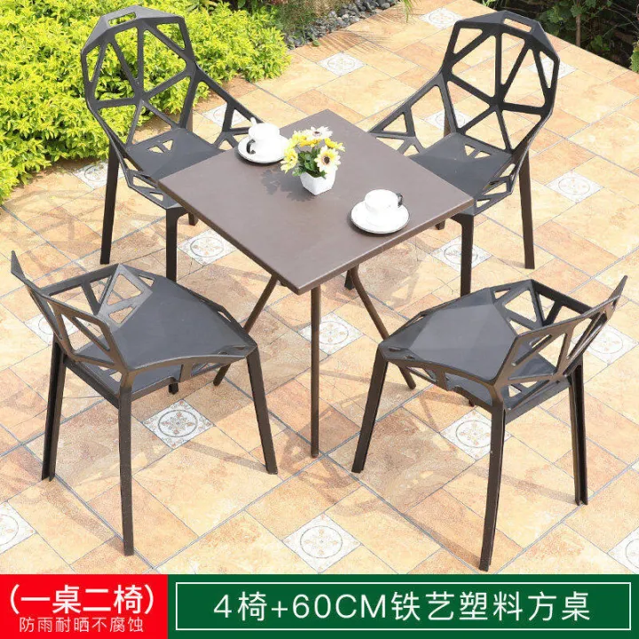 JUMO Mojia outdoor tables and chairs courtyard milk tea shop tables and