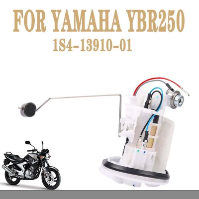 For YAMAHA YBR250 YBR 250 Motorcycle Gasoline Petrol Fuel Pump 1S4-13910-01 Motorbike Accessories