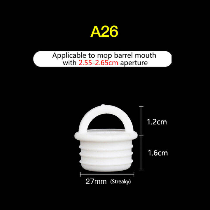 TOOL IMPROVER 5Pcs White Mop Bucket Drain Stopper Silicone Water